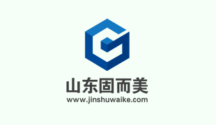 物聯(lián)網(wǎng)外殼，精密金屬小外殼推薦