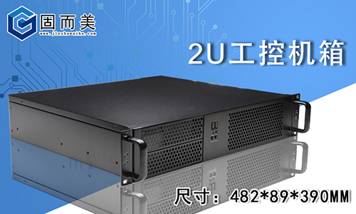 哪些因素影響了服務(wù)器機(jī)箱的正常工作呢？