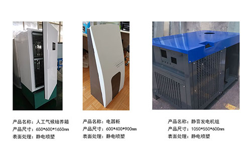 如何快速的鑒定機箱機柜的品質優(yōu)劣？