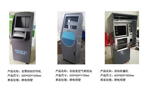 鈑金加工的機箱機柜該如何正確清洗？