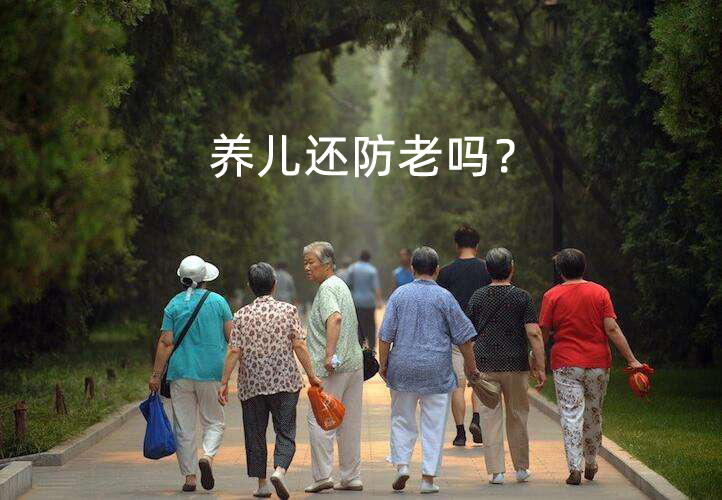 對(duì)于這個(gè)問(wèn)題國(guó)家又發(fā)話啦！