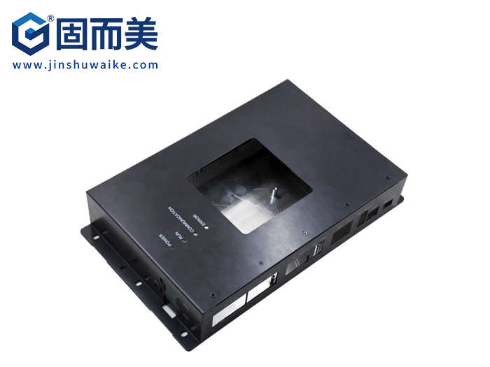 全鋁外殼定制加工控制器外殼非標(biāo)設(shè)計表面噴塑絲印全鋁殼子