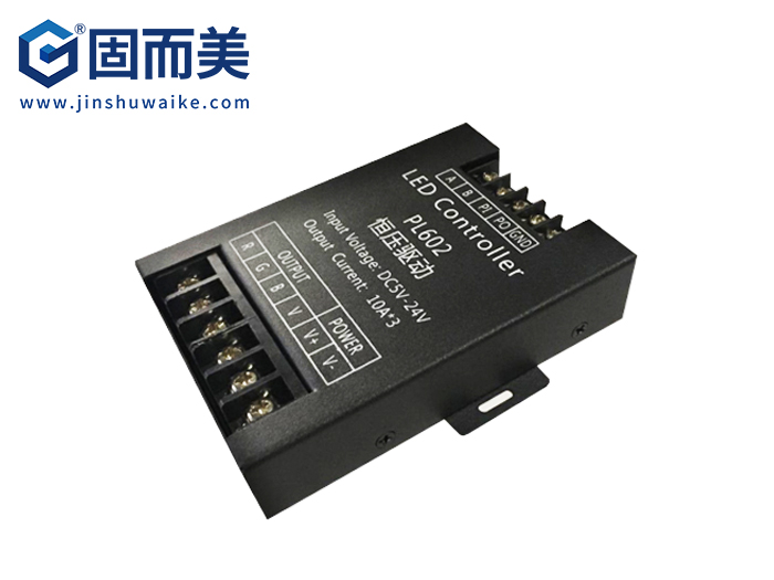 LED控制器外殼|驅(qū)動(dòng)器外殼|傳感器外殼|固而美金屬外殼加工定制|來圖設(shè)計(jì)生產(chǎn)