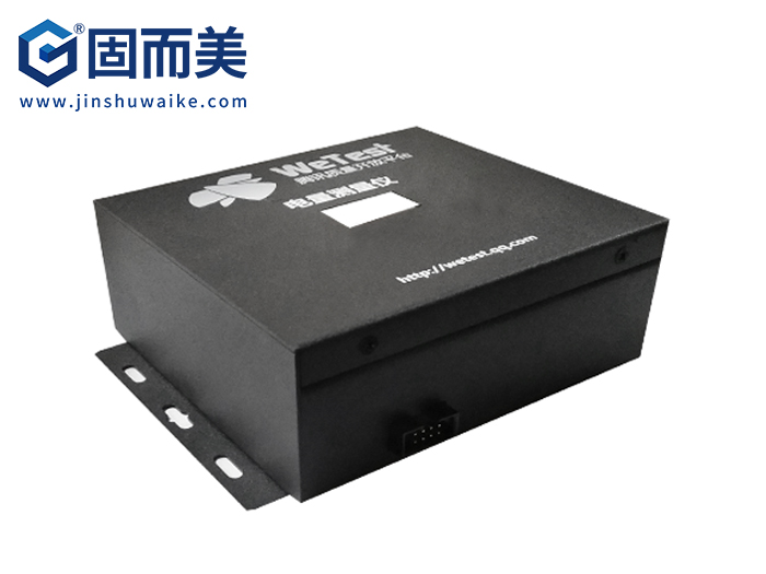 電力測量儀外殼|工控機(jī)箱|控制器外殼定制|鈑金加工|金屬外殼定制