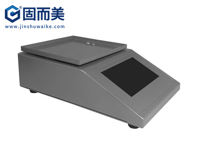 電子測量儀金屬機殼定制|顯示屏外殼|精密電子外殼定制設(shè)計|固而美鈑金加工定做|
